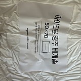 f7e596e2cea4dd94f45cb2acadfc9335_1747687290_9283.jpg