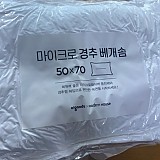 f7e596e2cea4dd94f45cb2acadfc9335_1747687392_7225.jpg