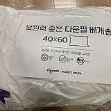f7e596e2cea4dd94f45cb2acadfc9335_1747687531_5943.jpg