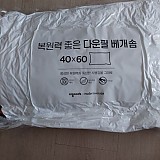 f7e596e2cea4dd94f45cb2acadfc9335_1747687641_6321.jpg