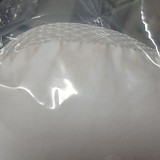 f7e596e2cea4dd94f45cb2acadfc9335_1747688752_7512.jpg
