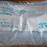 f7e596e2cea4dd94f45cb2acadfc9335_1747688959_3377.jpg