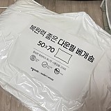 f7e596e2cea4dd94f45cb2acadfc9335_1747689414_3465.jpg