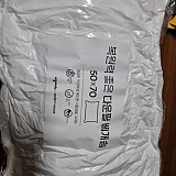 f7e596e2cea4dd94f45cb2acadfc9335_1747689463_8468.jpg
