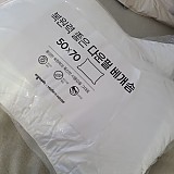 f7e596e2cea4dd94f45cb2acadfc9335_1747689492_1529.jpg