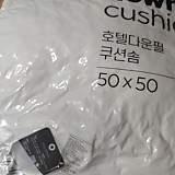 f7e596e2cea4dd94f45cb2acadfc9335_1747689698_0887.jpg