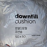 f7e596e2cea4dd94f45cb2acadfc9335_1747690072_089.jpg