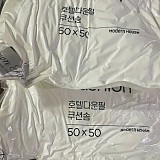 f7e596e2cea4dd94f45cb2acadfc9335_1747690333_8641.jpg