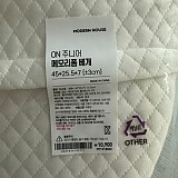 f7e596e2cea4dd94f45cb2acadfc9335_1747690895_1881.jpg