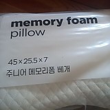f7e596e2cea4dd94f45cb2acadfc9335_1747690906_1684.jpg