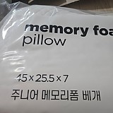 f7e596e2cea4dd94f45cb2acadfc9335_1747691255_267.jpg