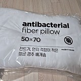 f7e596e2cea4dd94f45cb2acadfc9335_1747691677_5714.jpg