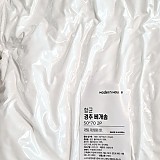 f7e596e2cea4dd94f45cb2acadfc9335_1747692204_2746.jpg