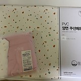 f7e596e2cea4dd94f45cb2acadfc9335_1747698461_4287.jpg