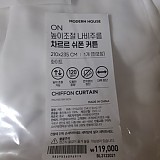 f7e596e2cea4dd94f45cb2acadfc9335_1747702183_22.jpg