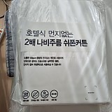 f7e596e2cea4dd94f45cb2acadfc9335_1747702304_6965.jpg