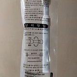 f7e596e2cea4dd94f45cb2acadfc9335_1747703433_6021.jpg