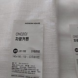 f7e596e2cea4dd94f45cb2acadfc9335_1747703681_4425.jpg