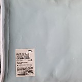f93c87d6b5667ba5051a153edf90c144_1747752192_6127.jpg