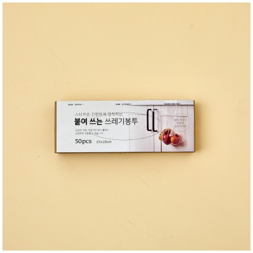 붙여쓰는 쓰레기봉투 M 50매_DY0424050