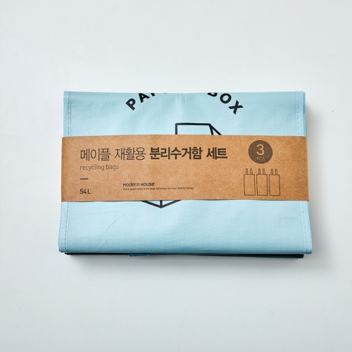 MH컬러 재활용 분리수거함 3P세트 30*30*60cm 그린_CL1323007