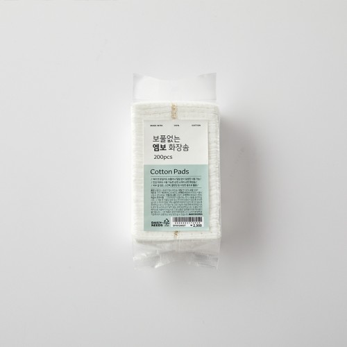 보풀없는 촘촘한 엠보 화장솜 200P_DY0124027