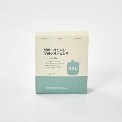 N 뽑아쓰기 편리한 분리수거 비닐봉투_50리터 50매_DY0424033
