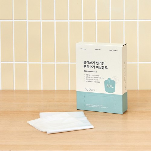 N 뽑아쓰기 편리한 분리수거 비닐봉투_30리터 50매_DY0424032