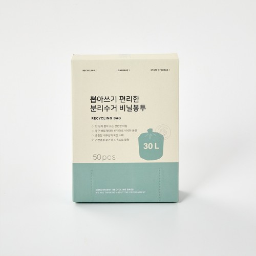 N 뽑아쓰기 편리한 분리수거 비닐봉투_30리터 50매_DY0424032