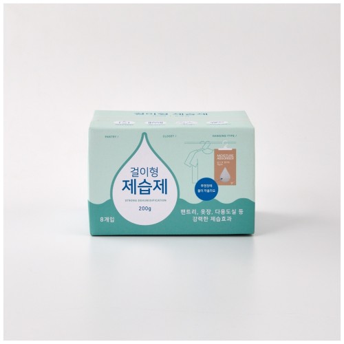 습기쏙 걸이형 제습제 8개입 (200g)_DY0424059