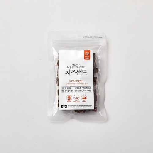 펫본) 저알러지 뉴질랜드산 양고기 치즈샌드_PT1220009