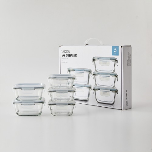 뉴세이프락 실속밀폐용기 5P세트(320ml×3 500ml×2)_KC0522001