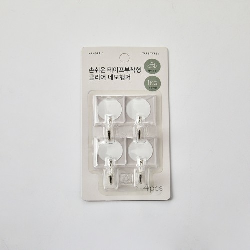 손쉬운 테이프부착형 클리어 네모행거_DY0424013