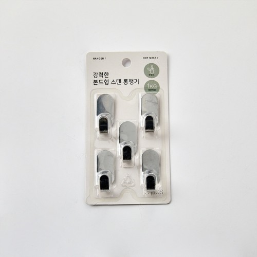 강력한 본드형 스텐 롱 타원행거_DY0424015