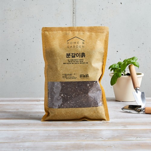 필수 원료를 배합하여 바로 쓰는 분갈이흙 10L_AF0324002
