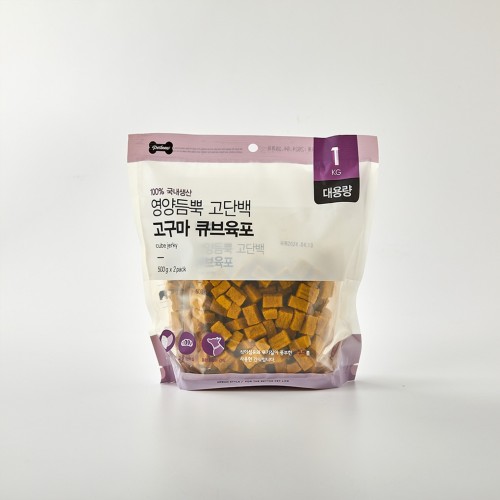펫본) 대용량 큐브육포 고구마 1kg_PT1222011
