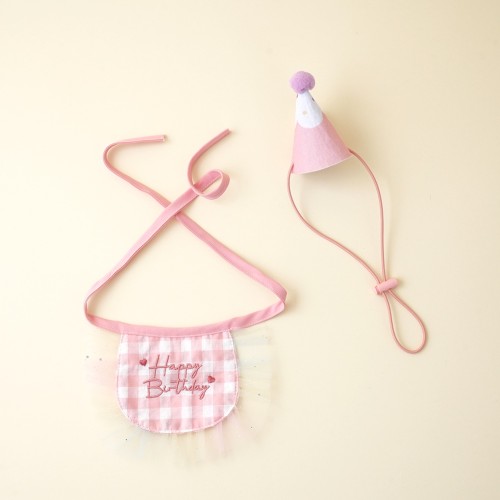 펫본) 해피파티 생일 턱받이모자세트 핑크_PT0624001