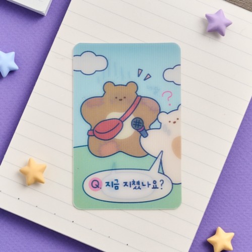 버터곰 미니 렌티큘러 엽서 지쳤어요_FM0425009