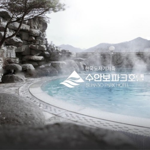 효도관광 – 온천 버짓 효(孝)-충주 에디션 충주 스탠다드룸 & 수안보 온천·호수공원 6인